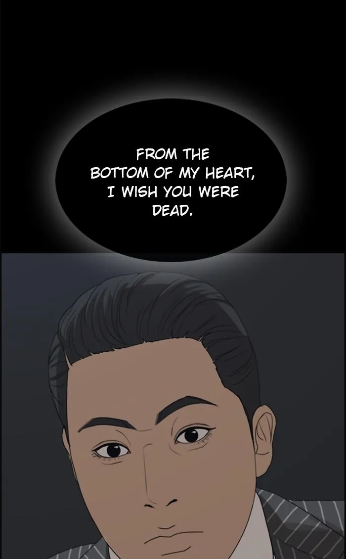 Read My Life as a Loser (en) Manga Online