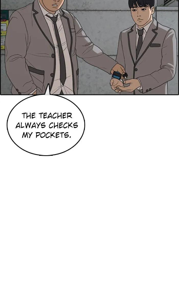 Read My Life as a Loser (en) Manga Online