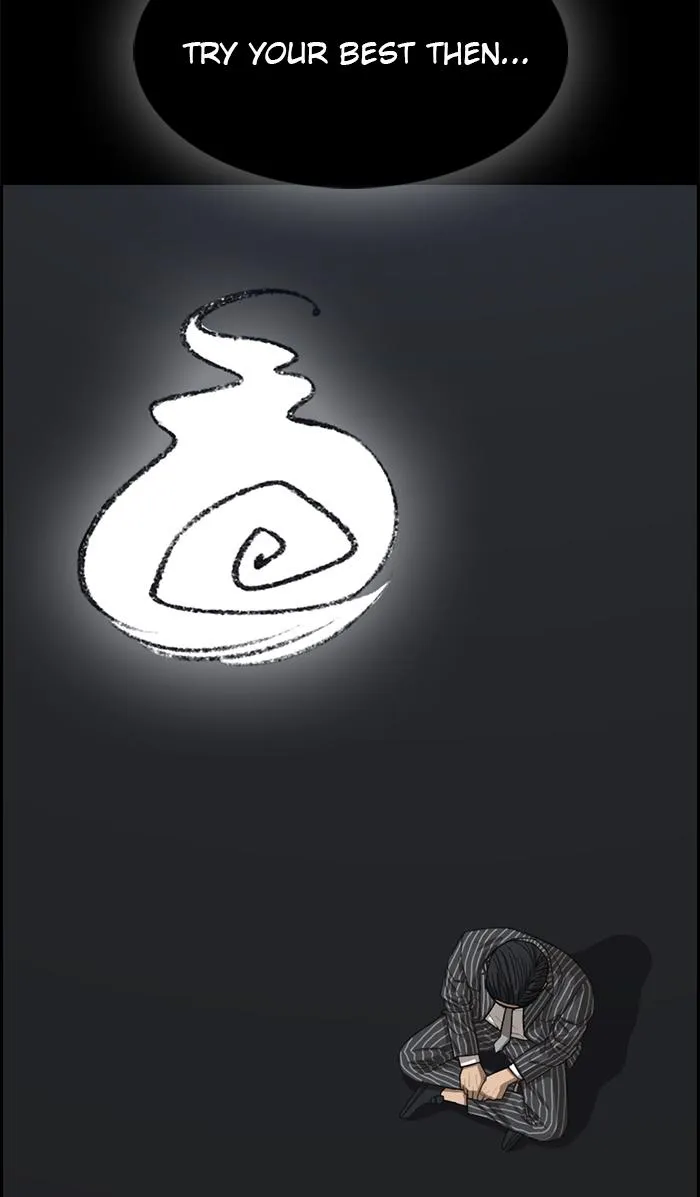 Read My Life as a Loser (en) Manga Online