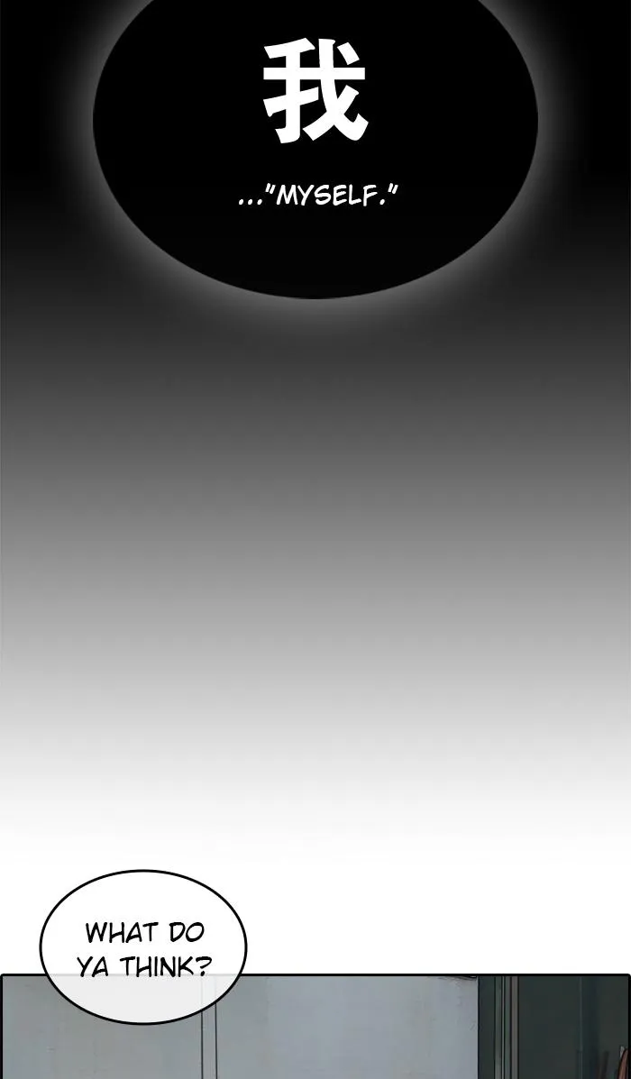 Read My Life as a Loser (en) Manga Online