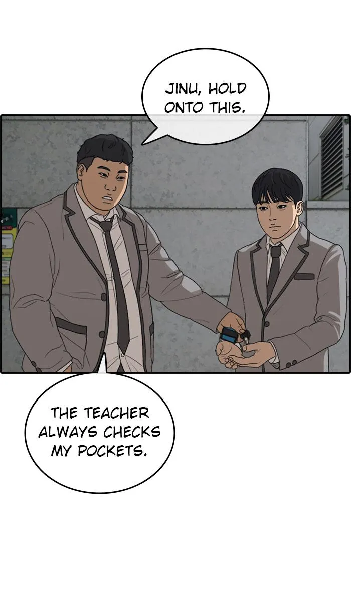 Read My Life as a Loser (en) Manga Online