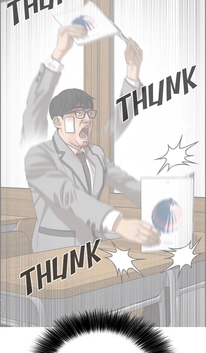 Read My Life as a Loser (en) Manga Online