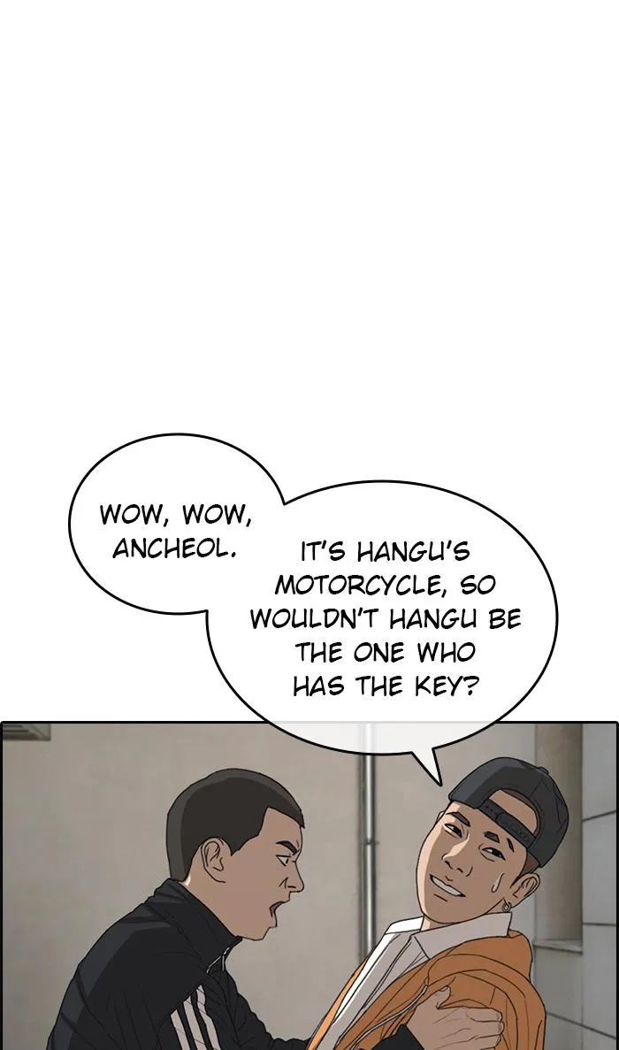 Read My Life as a Loser (en) Manga Online