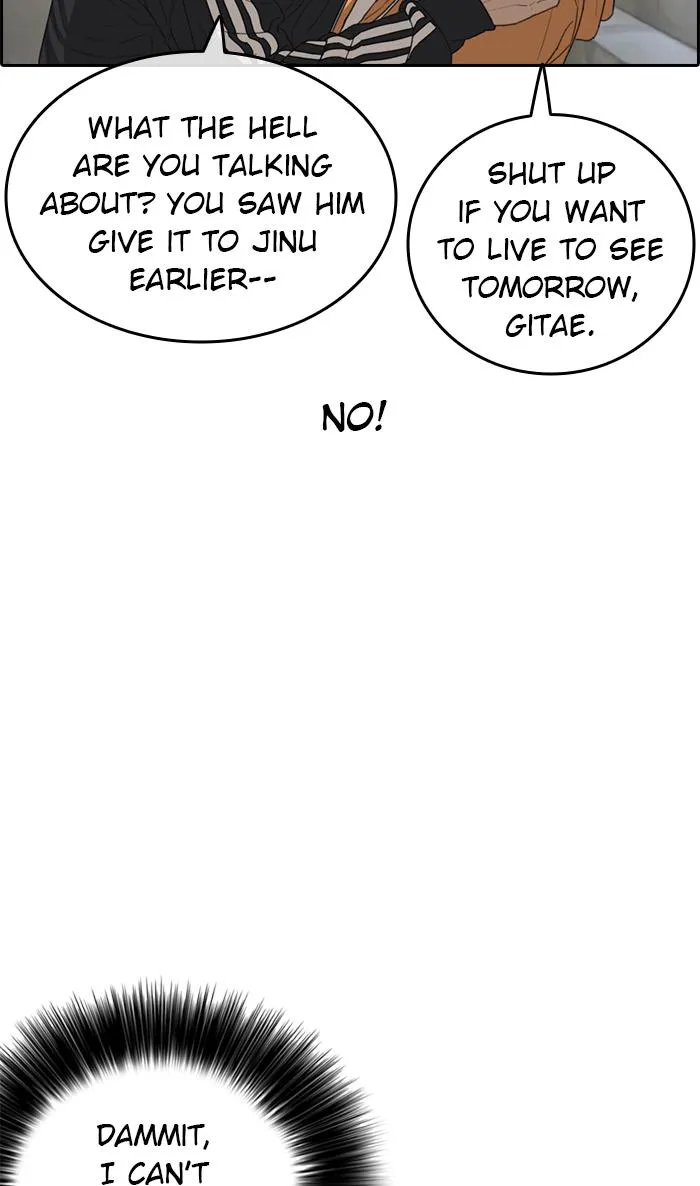 Read My Life as a Loser (en) Manga Online