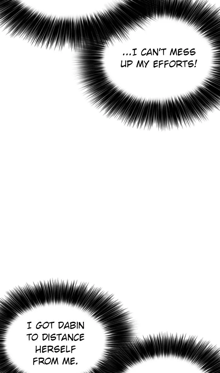 Read My Life as a Loser (en) Manga Online