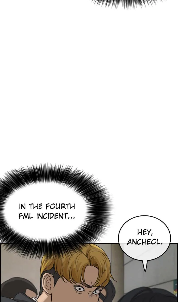 Read My Life as a Loser (en) Manga Online