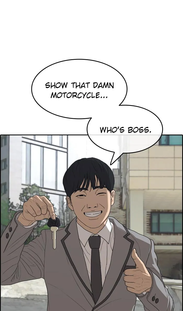 Read My Life as a Loser (en) Manga Online