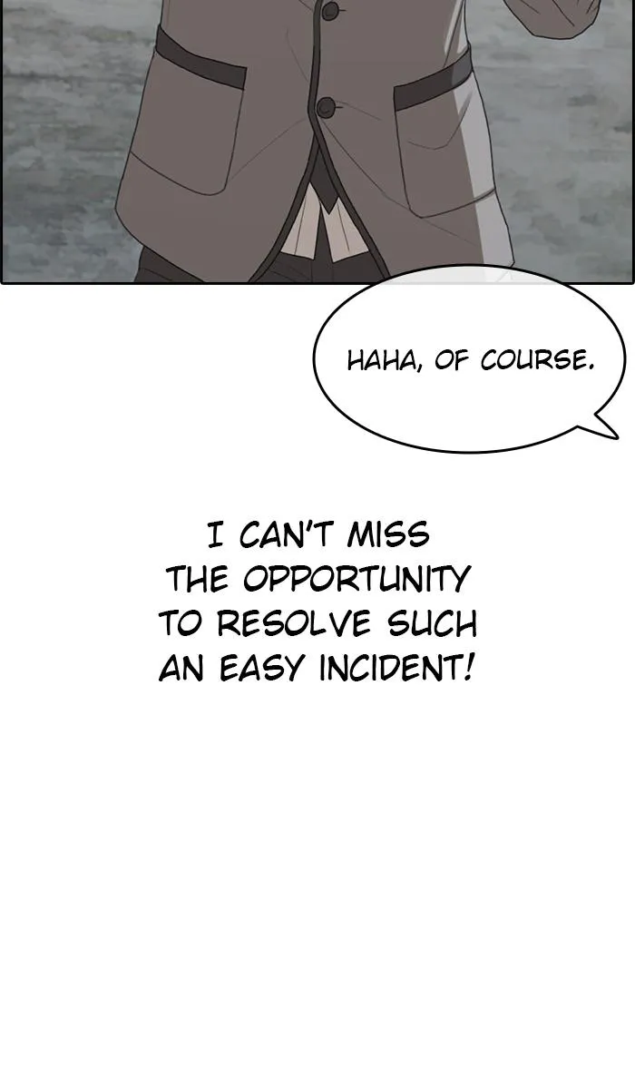 Read My Life as a Loser (en) Manga Online