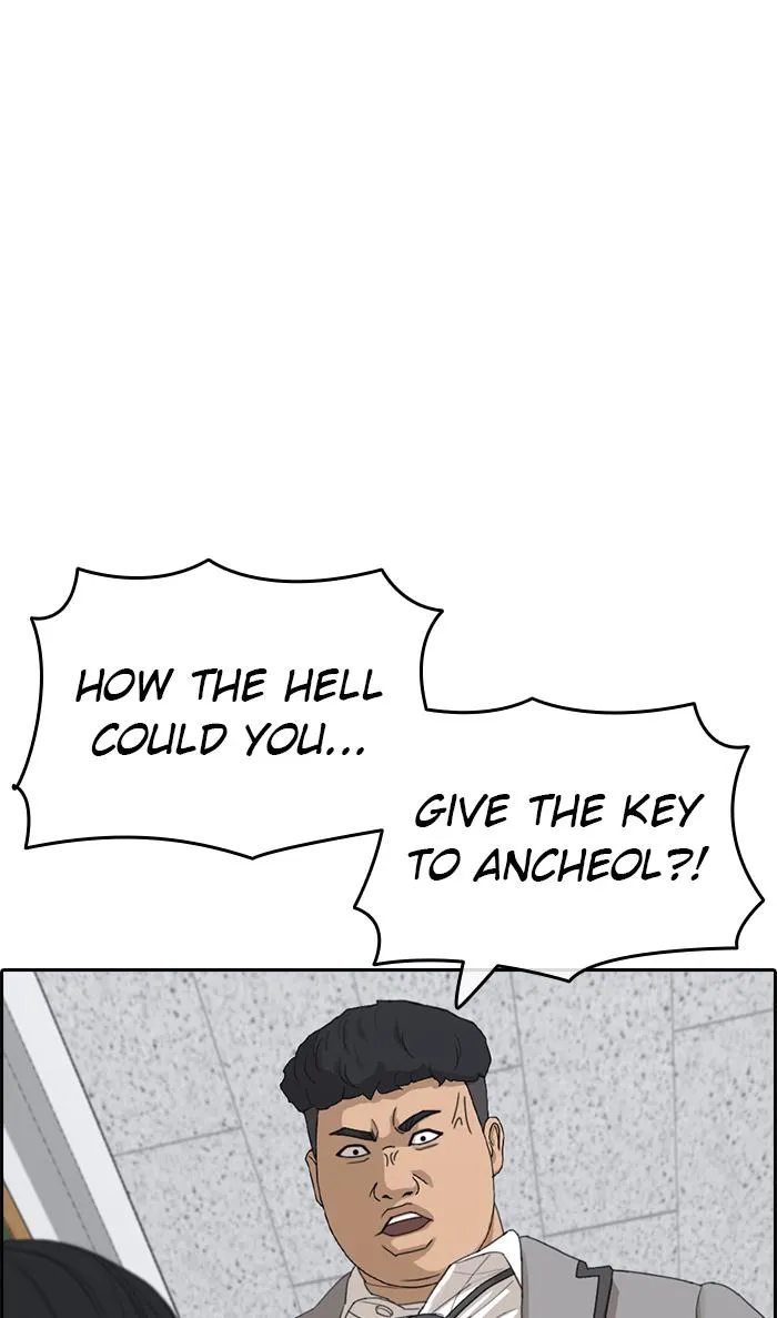 Read My Life as a Loser (en) Manga Online