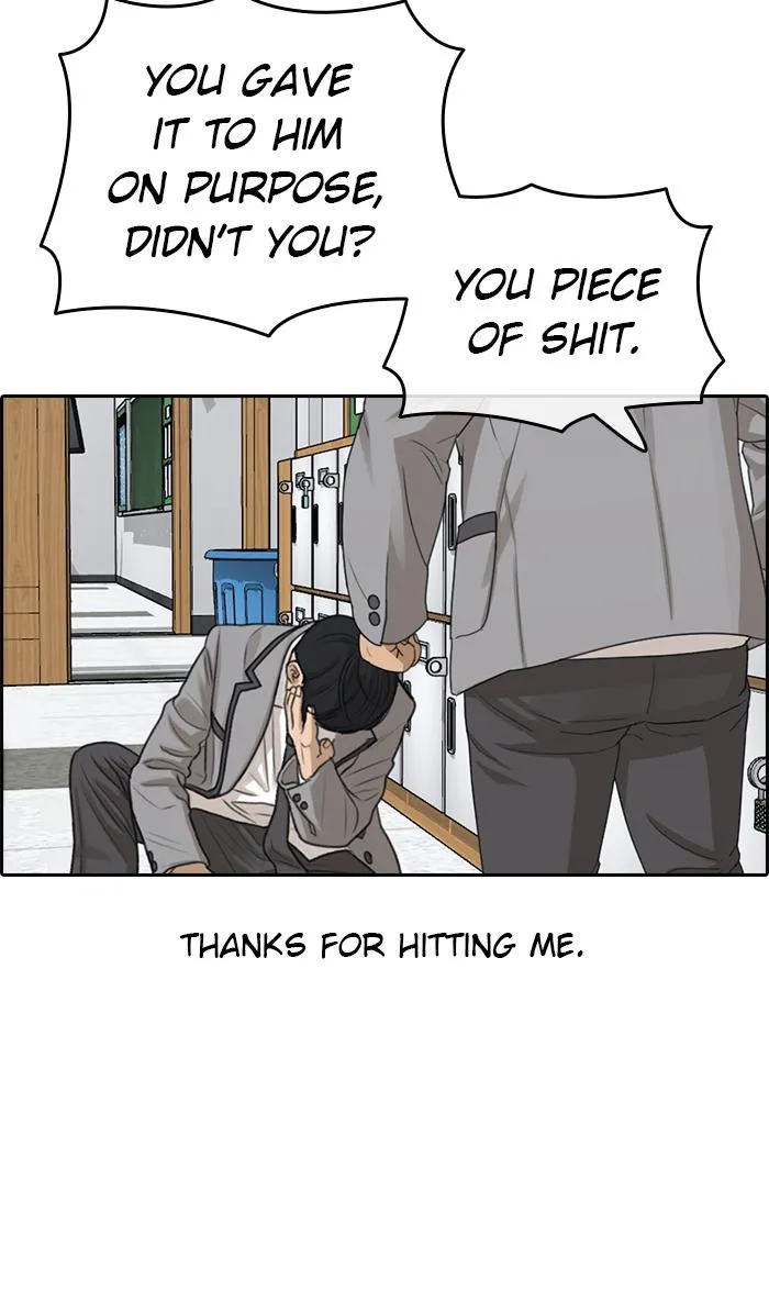 Read My Life as a Loser (en) Manga Online