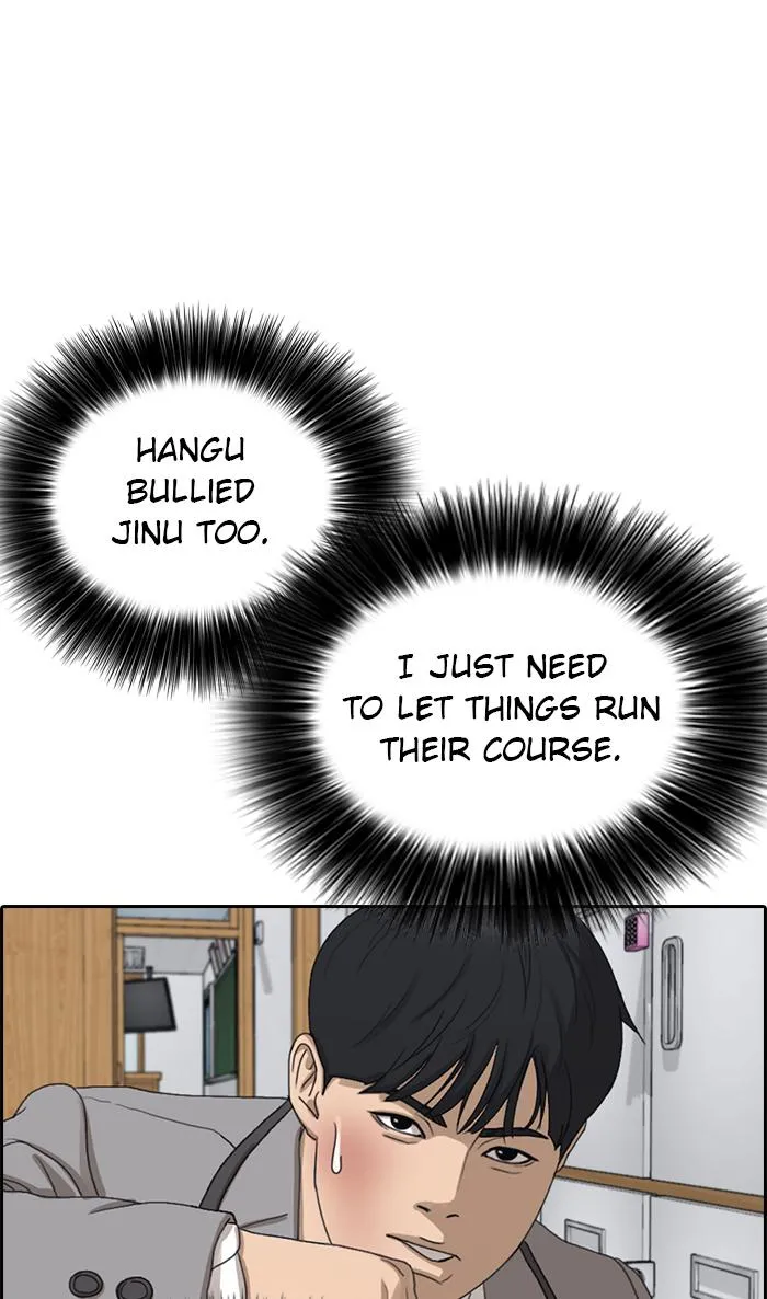 Read My Life as a Loser (en) Manga Online