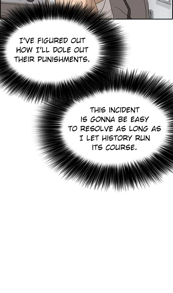 Read My Life as a Loser (en) Manga Online