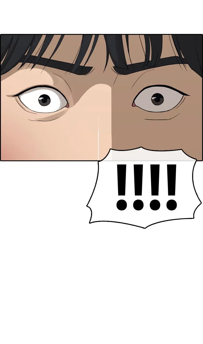 Read My Life as a Loser (en) Manga Online