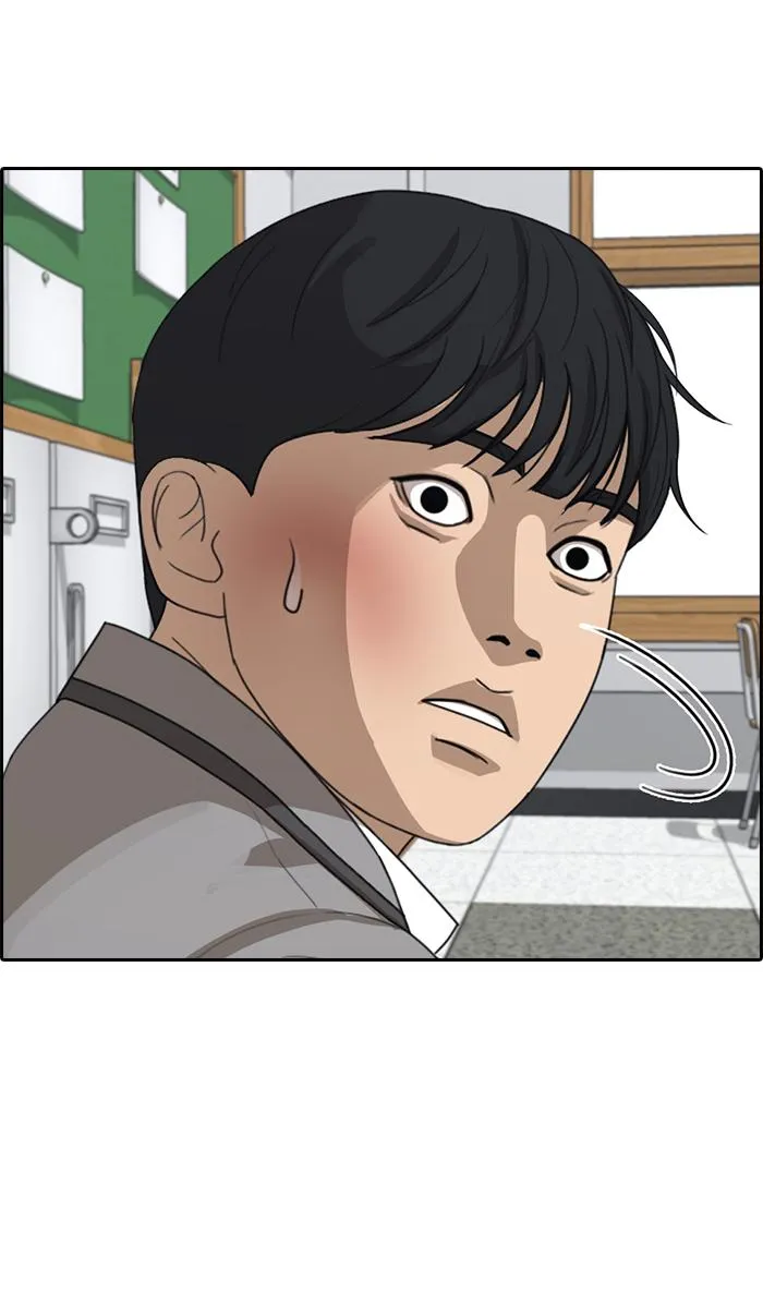 Read My Life as a Loser (en) Manga Online