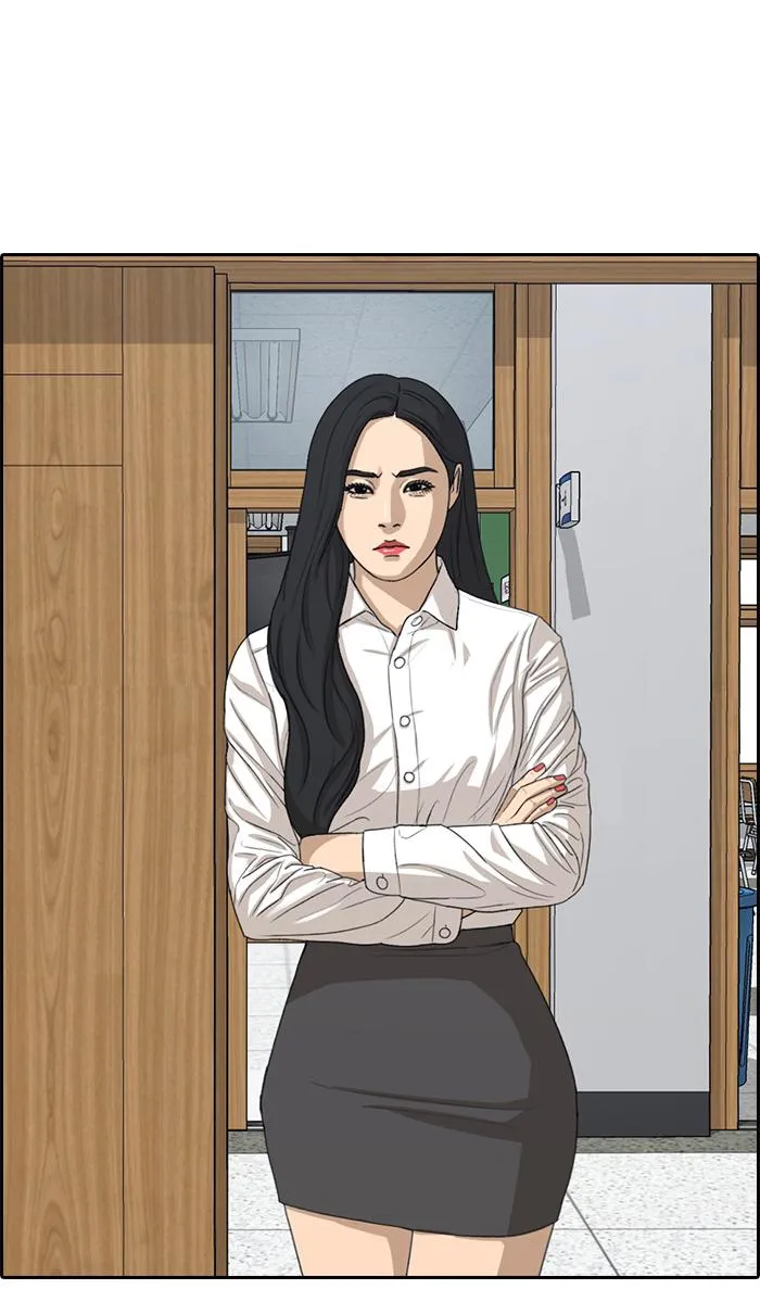 Read My Life as a Loser (en) Manga Online