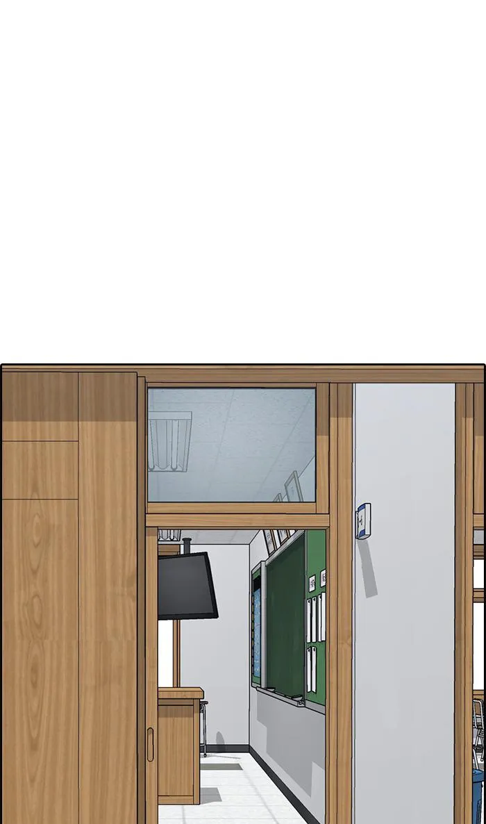 Read My Life as a Loser (en) Manga Online