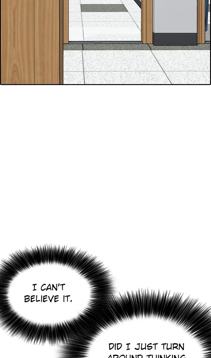 Read My Life as a Loser (en) Manga Online