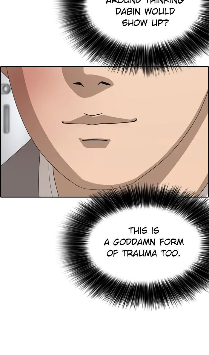 Read My Life as a Loser (en) Manga Online