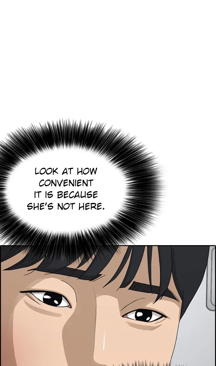 Read My Life as a Loser (en) Manga Online