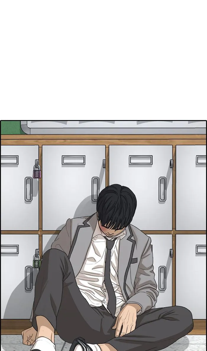 Read My Life as a Loser (en) Manga Online