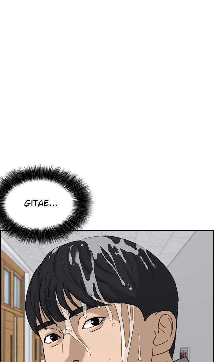 Read My Life as a Loser (en) Manga Online