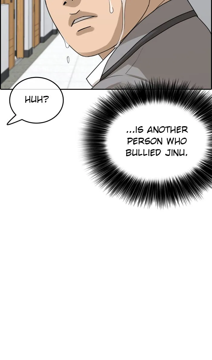 Read My Life as a Loser (en) Manga Online