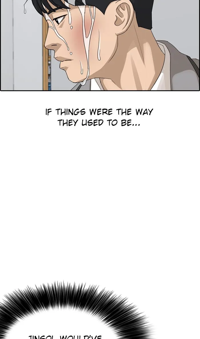 Read My Life as a Loser (en) Manga Online