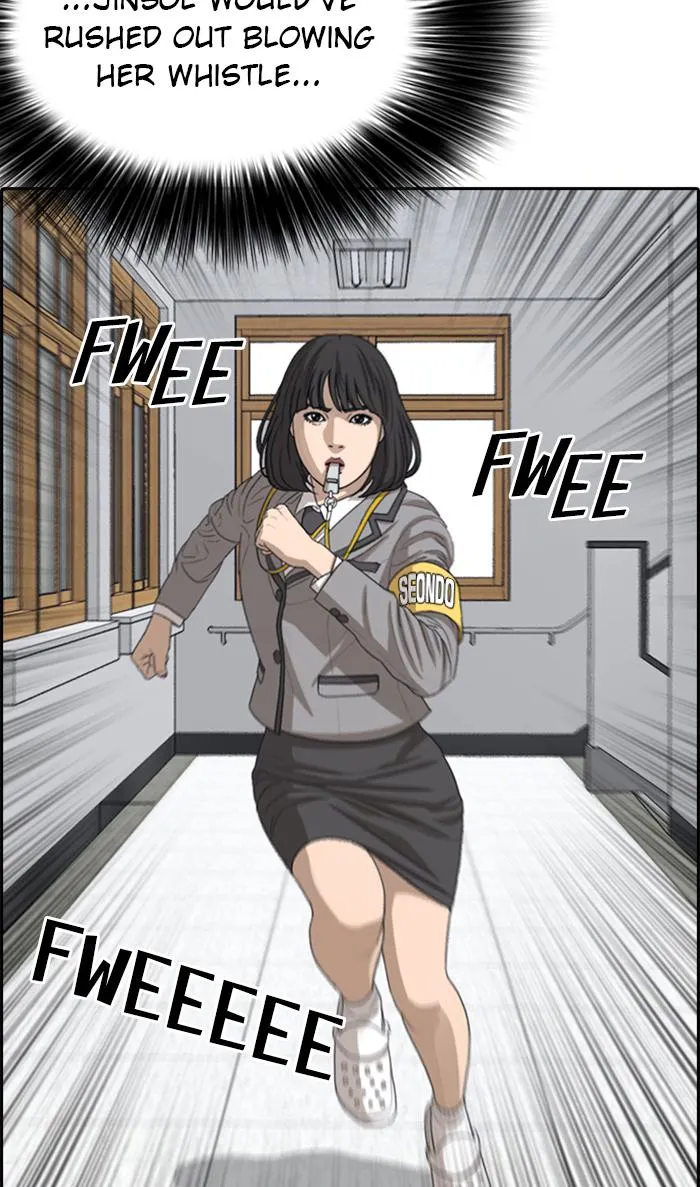 Read My Life as a Loser (en) Manga Online