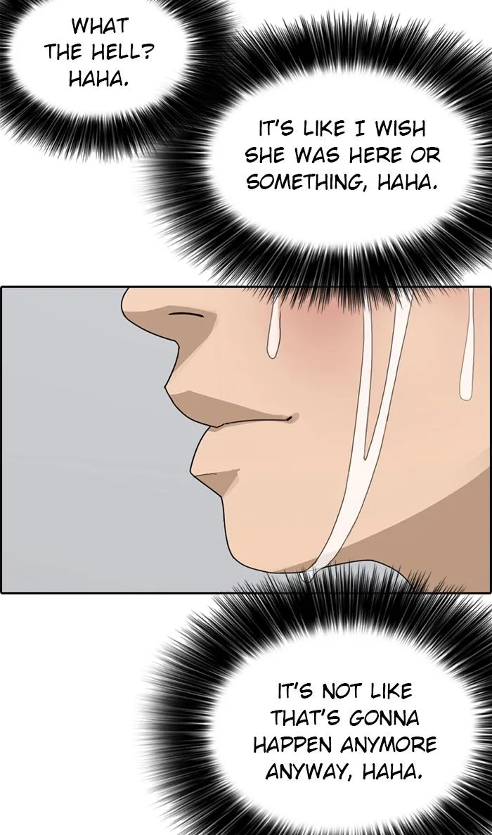 Read My Life as a Loser (en) Manga Online