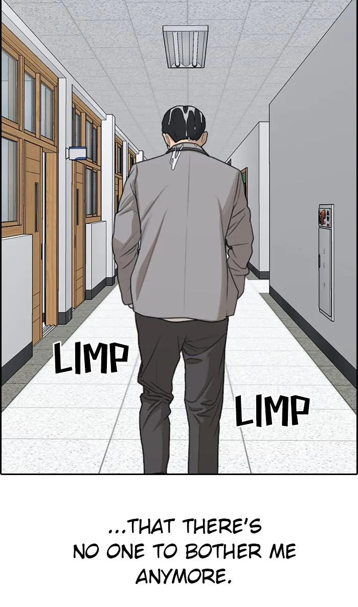 Read My Life as a Loser (en) Manga Online