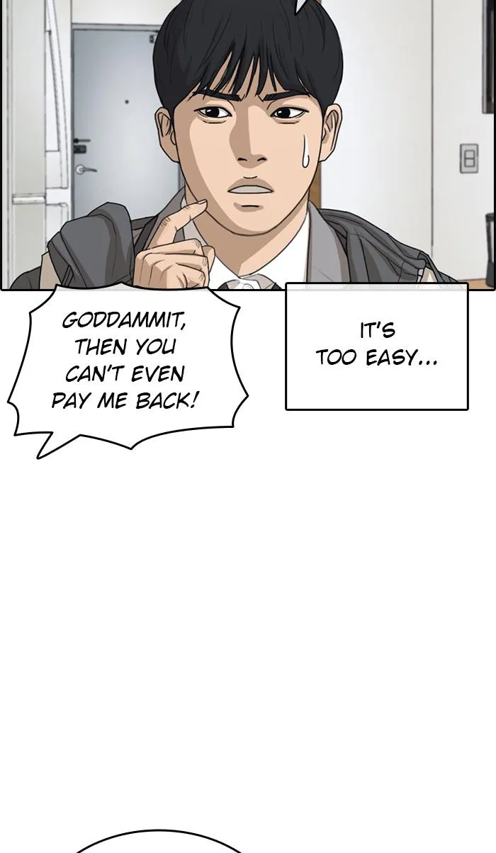 Read My Life as a Loser (en) Manga Online