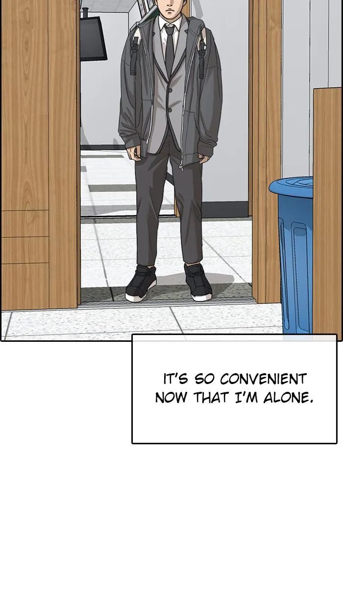 Read My Life as a Loser (en) Manga Online