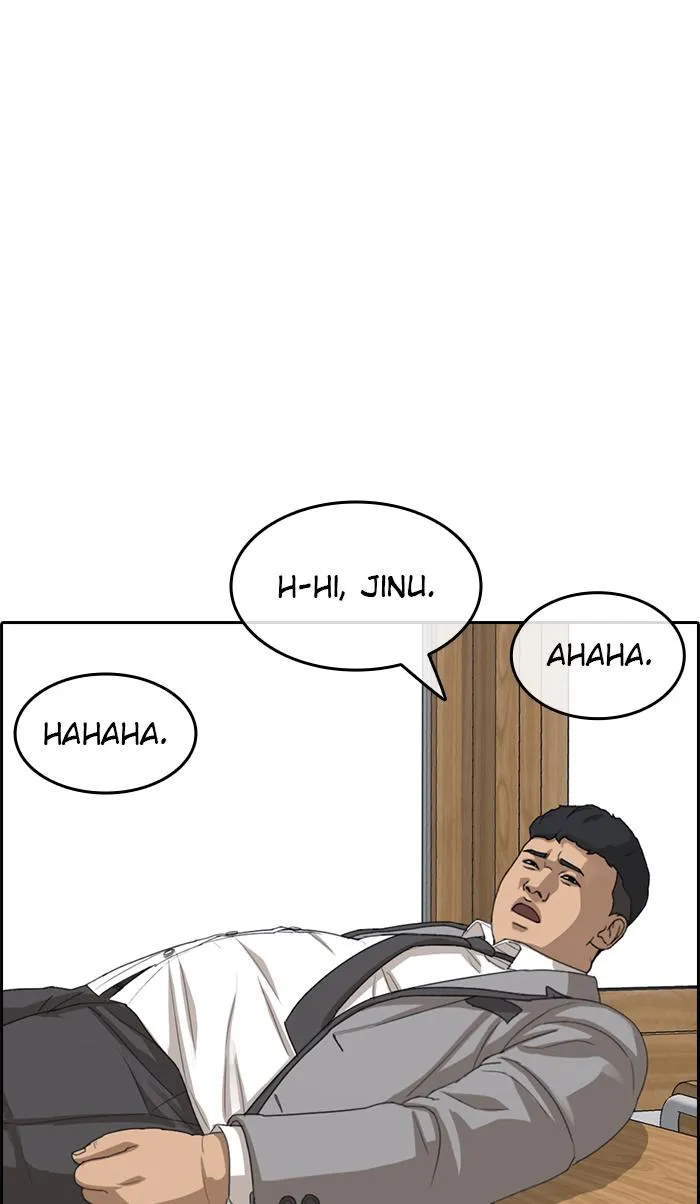 Read My Life as a Loser (en) Manga Online