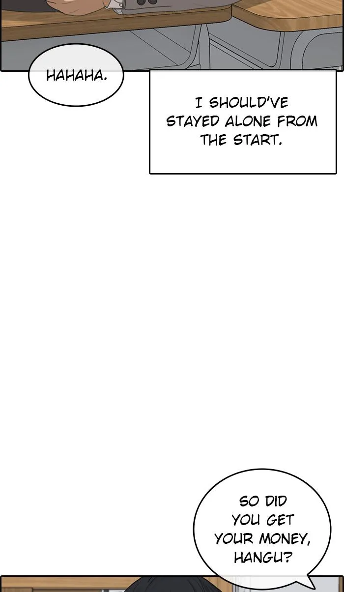 Read My Life as a Loser (en) Manga Online