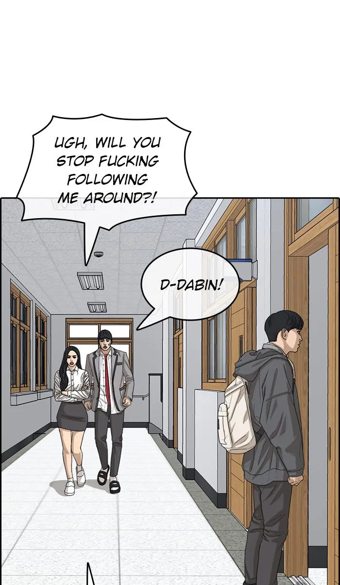 Read My Life as a Loser (en) Manga Online