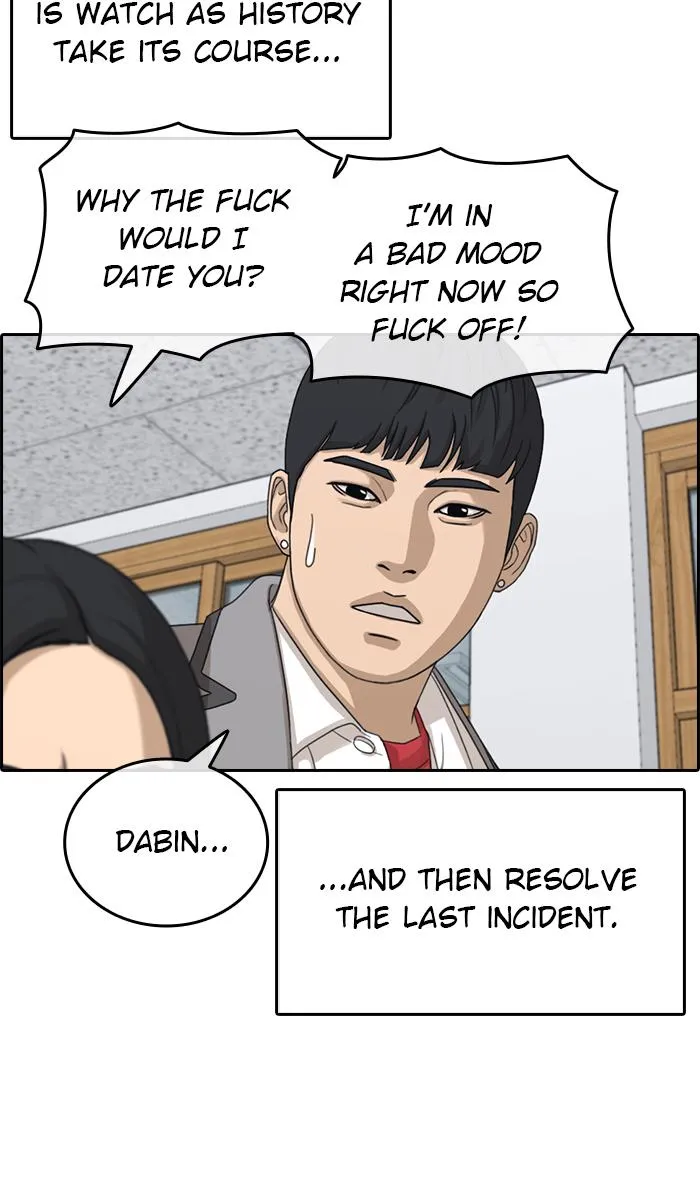 Read My Life as a Loser (en) Manga Online