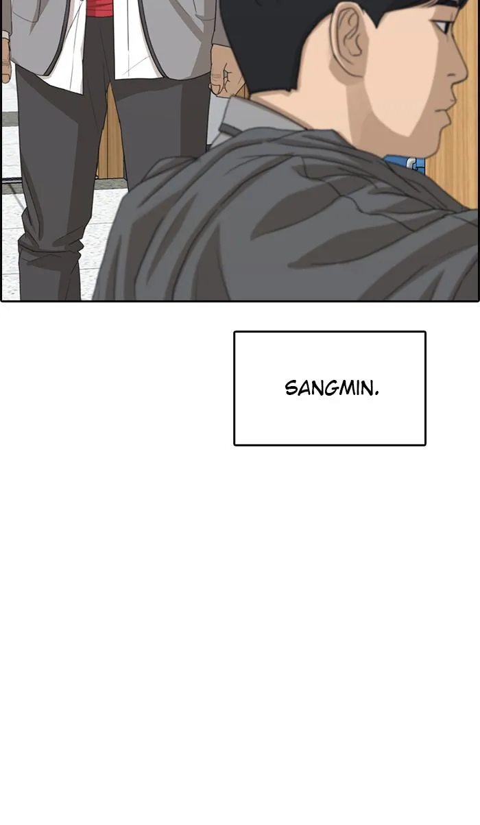 Read My Life as a Loser (en) Manga Online