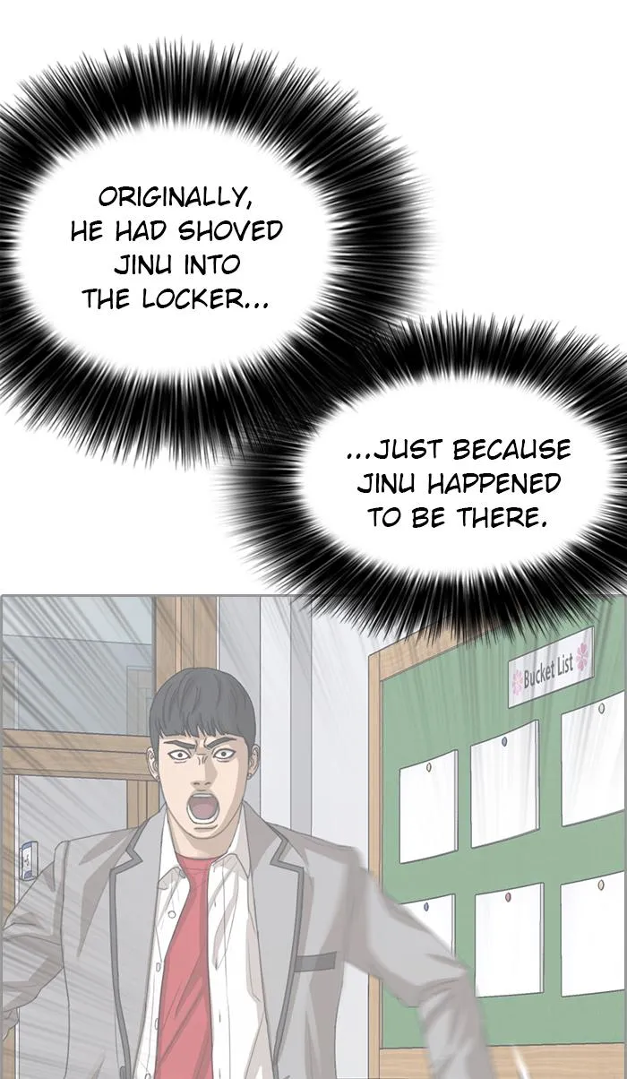 Read My Life as a Loser (en) Manga Online