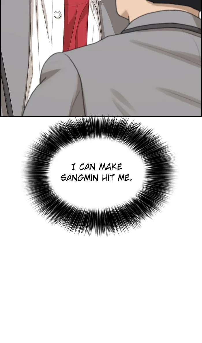 Read My Life as a Loser (en) Manga Online