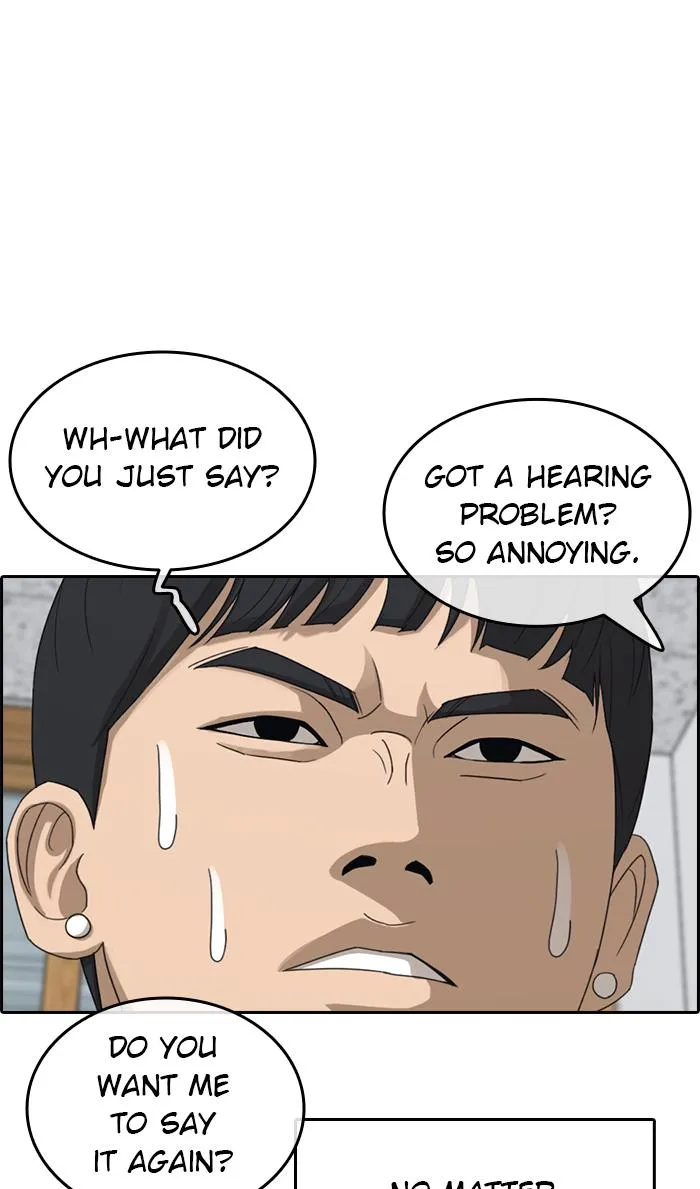 Read My Life as a Loser (en) Manga Online