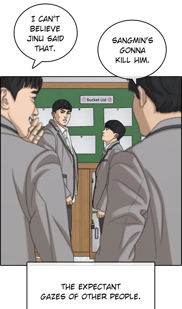 Read My Life as a Loser (en) Manga Online