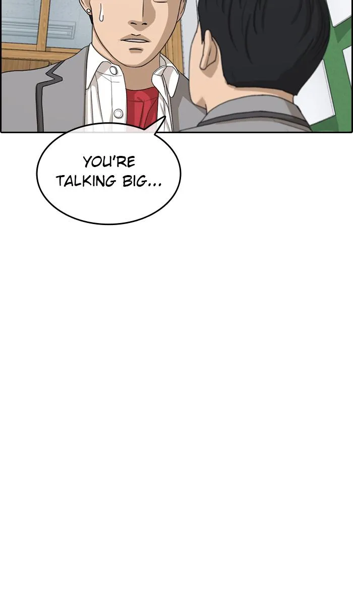 Read My Life as a Loser (en) Manga Online