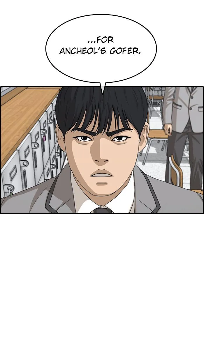 Read My Life as a Loser (en) Manga Online