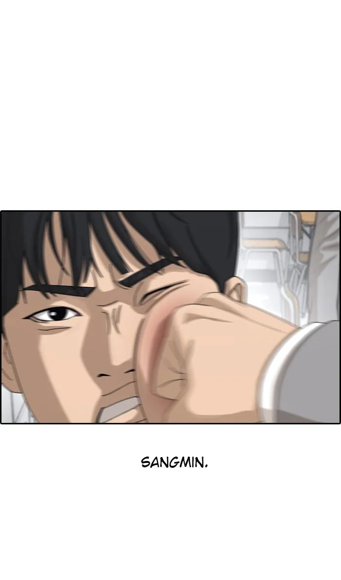 Read My Life as a Loser (en) Manga Online