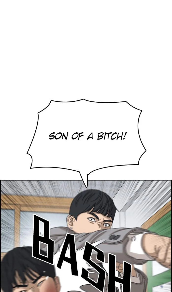 Read My Life as a Loser (en) Manga Online