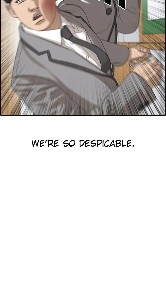 Read My Life as a Loser (en) Manga Online