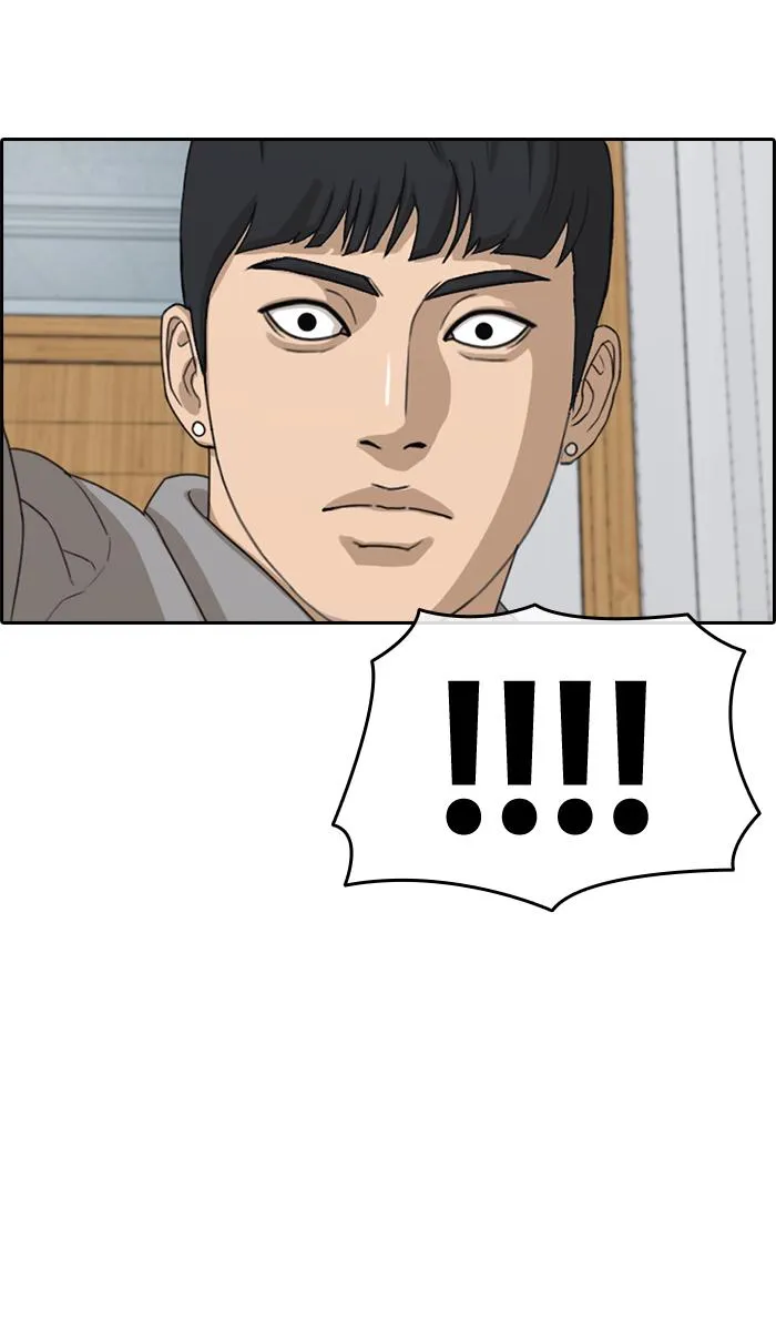 Read My Life as a Loser (en) Manga Online