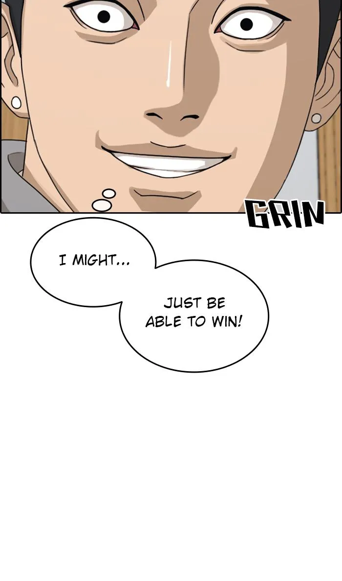 Read My Life as a Loser (en) Manga Online