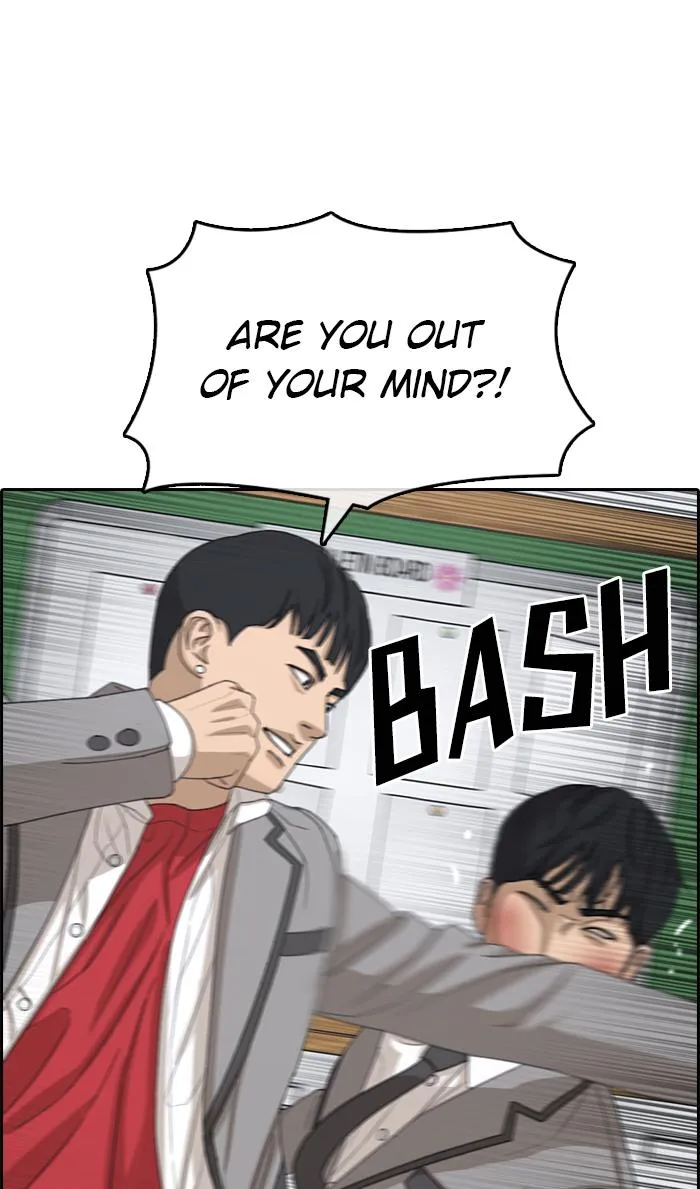 Read My Life as a Loser (en) Manga Online