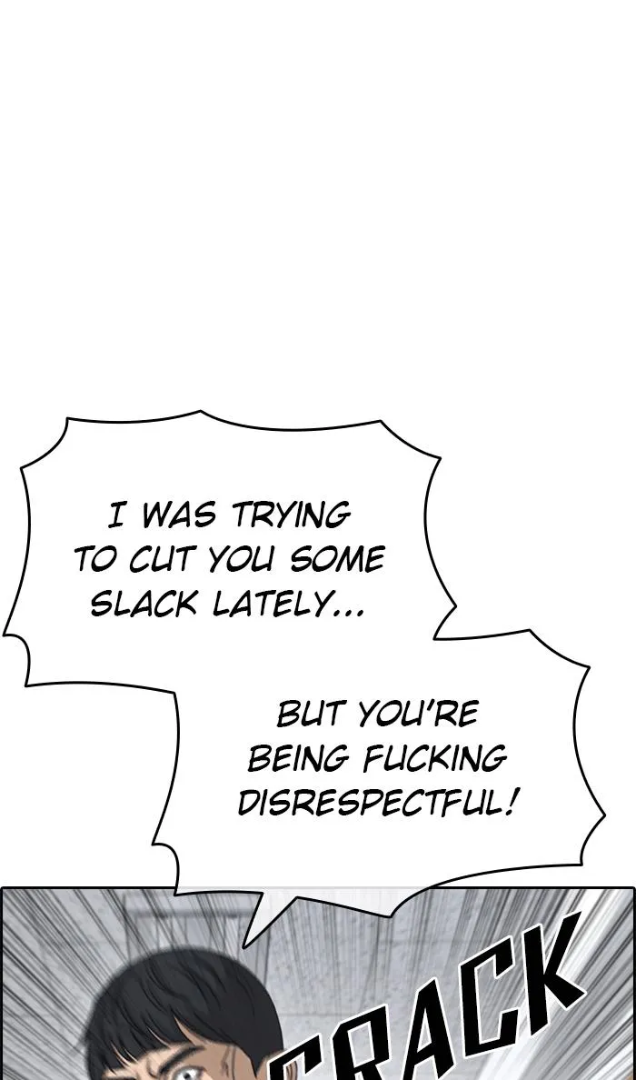 Read My Life as a Loser (en) Manga Online